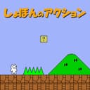 Cat Mario